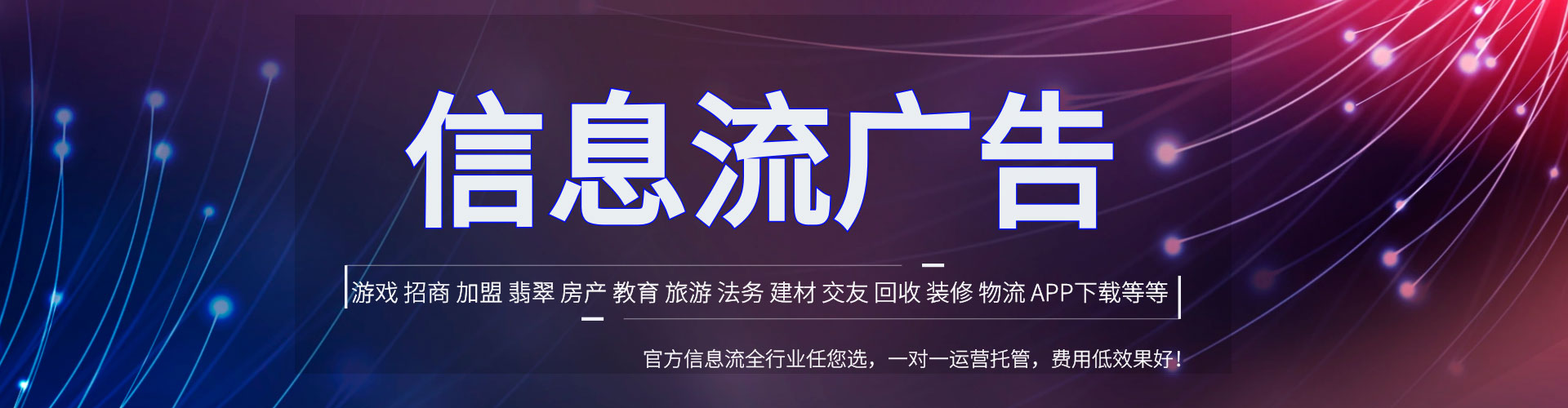 西峰sem专员