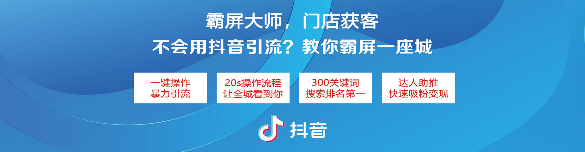 西峰推广开户