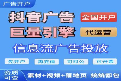 教育行业SEM关键词策略及成功提升招生率的案例