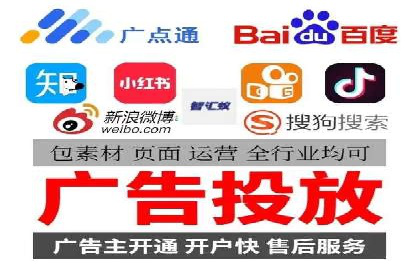 渠道开户返点攻略解析