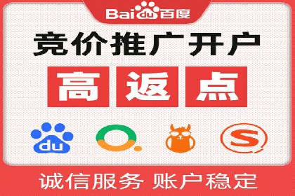 探索信息流广告投放的黄金法则