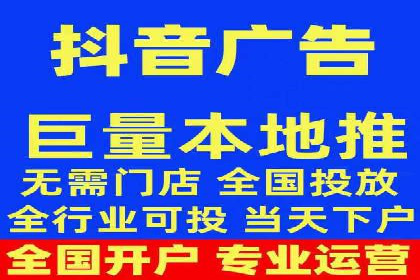 百度推广代运营案例：行业应用解析
